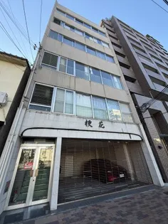 マルイマンションの画像