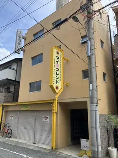 オオギビル【4階】の外観