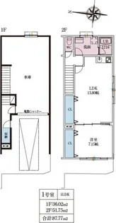 WORKINGBASE伊丹WESTの間取り