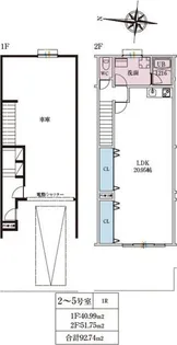 WORKINGBASE伊丹WESTの間取り