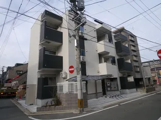 リテラ大楠の画像