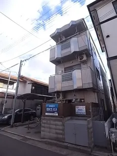 パンション園田の画像