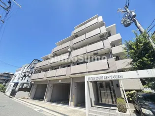 兵庫県神戸市東灘区深江北町1丁目【マンション】の外観