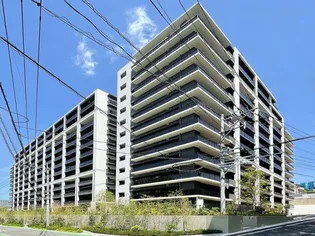 パークホームズ六本松フォレストクロスの画像