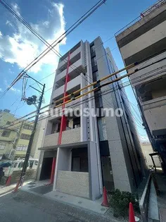 SAN MARINO 尼崎の画像