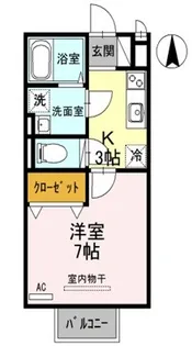 クレールA棟【2階】の間取り