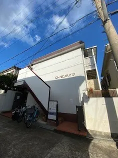 ローゼンハイツの画像