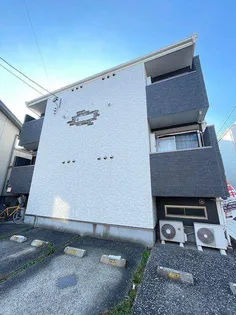 ベネフィスタウン竹下の画像