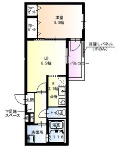 フジパレス東桜木町Ⅱ番館【1階】の間取り