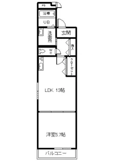 ラベンダーハイツ【2階】の間取り