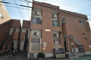 アリビラ竹下の画像