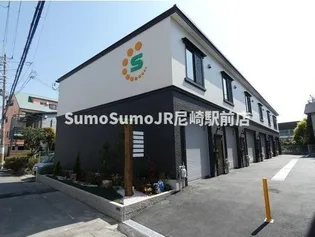 中島WORKINGBASEの画像