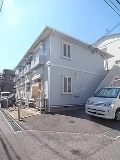 メゾンルナの画像