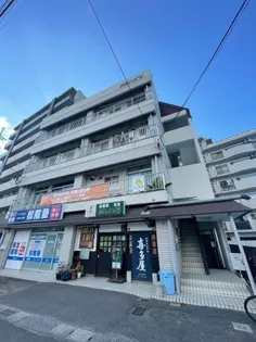 井駒ハイツの画像