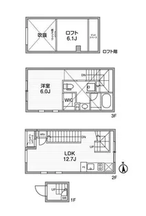 ルクレ自由が丘の間取り