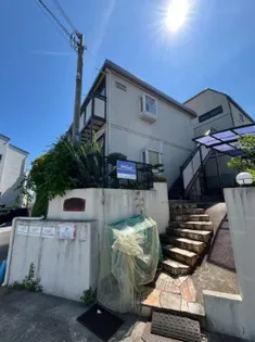 兵庫県西宮市上ケ原四番町【アパート】の外観