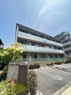 HAMILTON COURTの画像