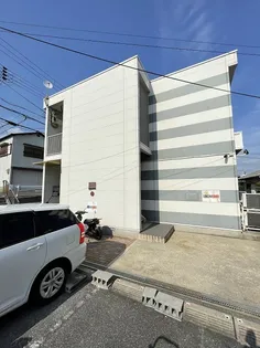 兵庫県西宮市上ケ原三番町【アパート】の外観