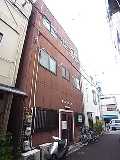 森本マンションの画像