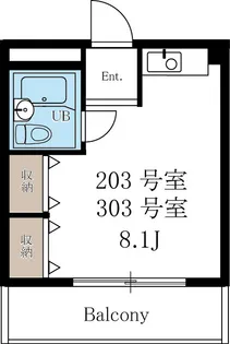 永手コスモハイツ【2階】の間取り