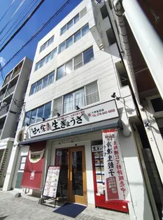 辰巳マンションの画像