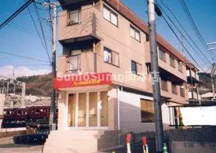 兵庫県神戸市東灘区岡本1丁目【アパート】の外観
