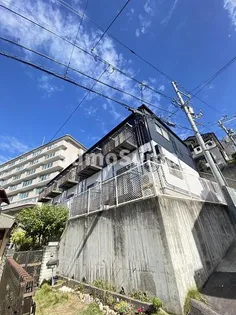 SCARLET HILLSの画像