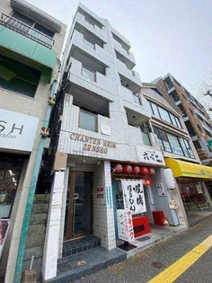 シャンテハイムゼンショウの画像