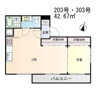 クロノス大濠【2階】の間取り