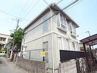 ベルエポック三番館【1階】の外観