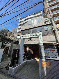 サンセーヌ大名の画像