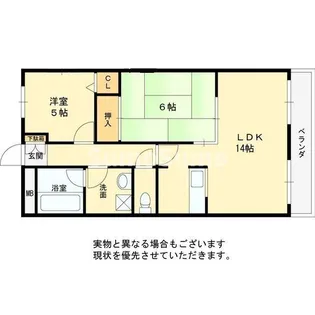 レ・ブローニュ【1階】の間取り