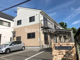 アビオン空港前Bの画像