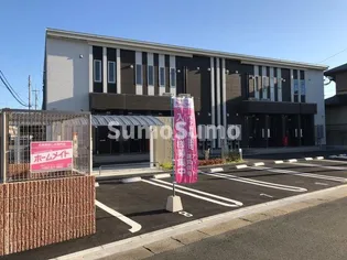 シャルールの画像