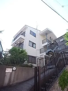 美野丘ハイツの画像