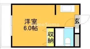 メゾン・ド・エソール【6階】の間取り