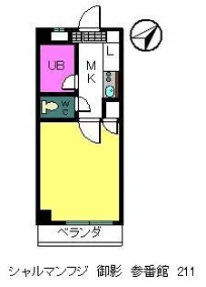 シャルマンフジ御影参番館【2階】の間取り