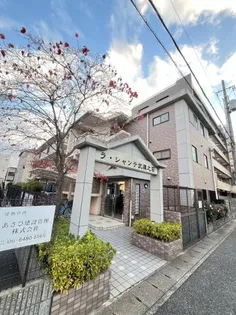 ラ シャンテ武庫之荘の画像