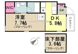 シルバラード スプリングス【2階】の間取り