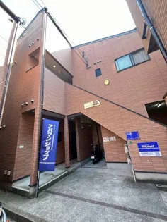 メルクス平尾の画像