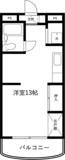 マンション和光【1階】の間取り