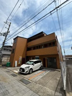 竹園マンションの画像