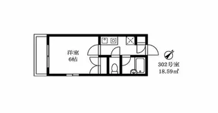 ブリリアント田村【3階】の間取り