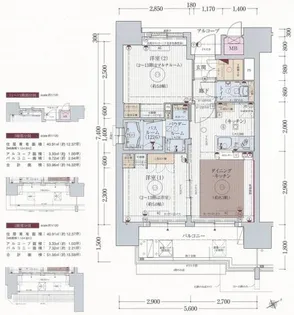 エステムプラザ福岡県庁前ネオシス【13階】の間取り
