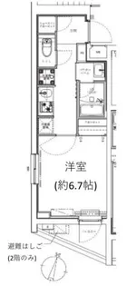ジェノヴィア学芸大学【5階】の間取り