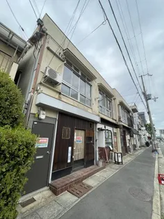 三田ハイツの画像
