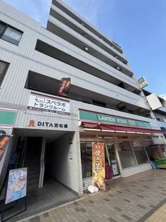 DITA笠松通の画像