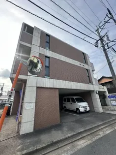 エクラン 室見 A棟の画像