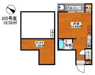 アール・ヴェール【2階】の間取り