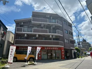 リアライズ逆瀬川の画像